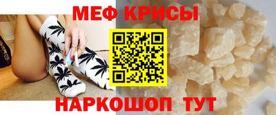 синтетический гашиш Кулебаки