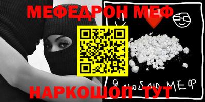 крисы Кумертау