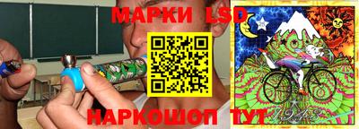крисы Кумертау