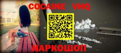 крисы Кумертау