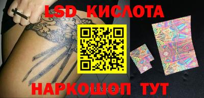 синтетический гашиш Кулебаки