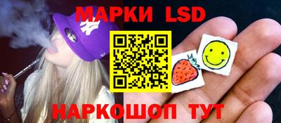 синтетический гашиш Кулебаки