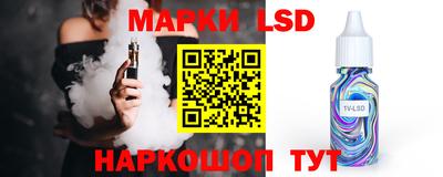 синтетический гашиш Кулебаки