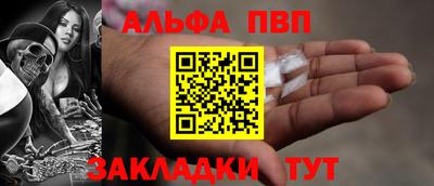 кокс Кунгур