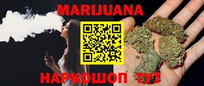 крисы Кумертау