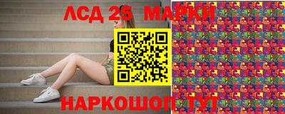 крисы Кумертау