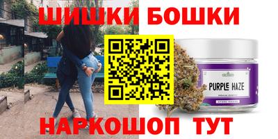 кокс Кунгур