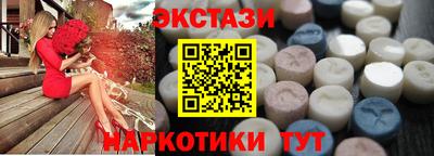кокс Кунгур