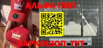 кокс Кунгур