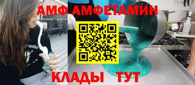 кокс Кунгур