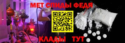 крисы Кумертау