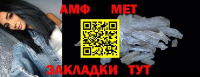крисы Кумертау