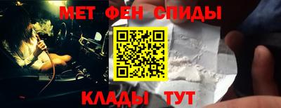 крисы Кумертау