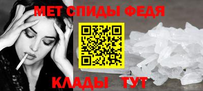 кокс Кунгур