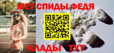 крисы Кумертау