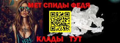 синтетический гашиш Кулебаки
