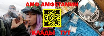 кокс Кунгур