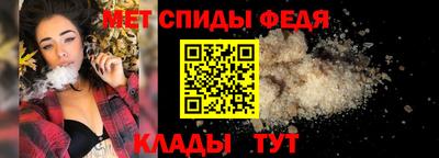 крисы Кумертау