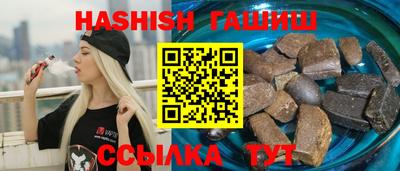 кокс Кунгур