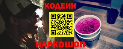 крисы Кумертау
