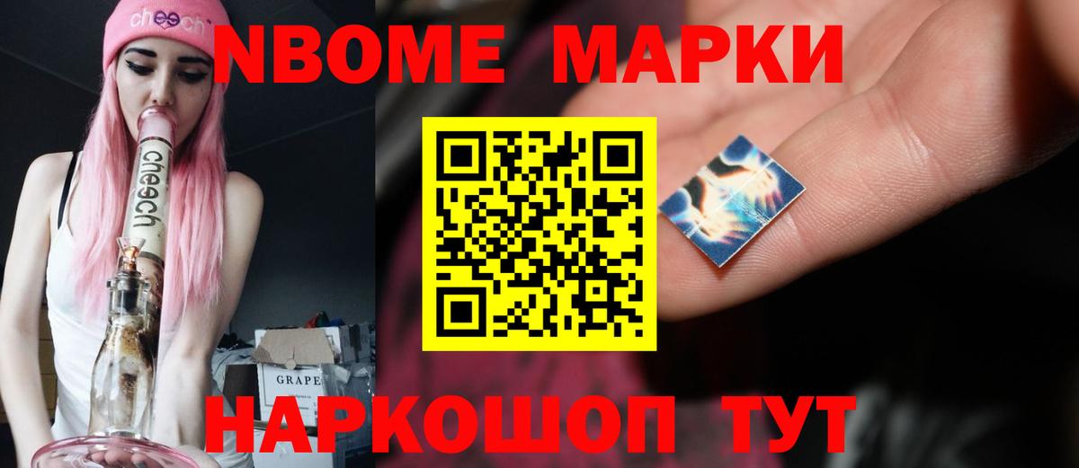 Лсд 25 экстази ecstasy Заводоуковск